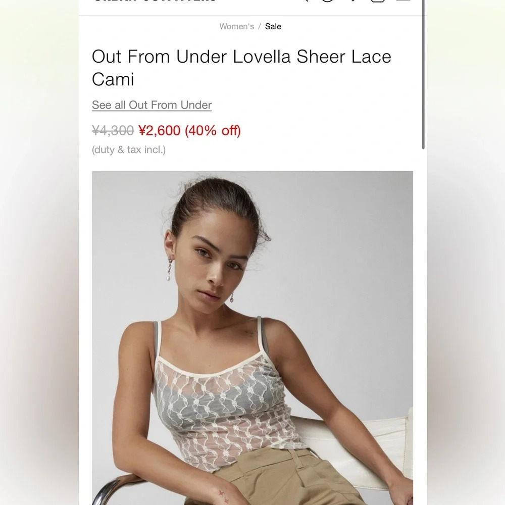 Out From Under Lovella Top Urban Outfitters Exclusive